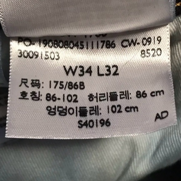 Mens Levi's 511 Premium Performance Denim Jeans Size 34 x 32 - Picture 8 of 10